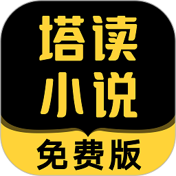 江苏制造之痛：苏州牡丹客车是国内首批中巴王，成立集团巅峰跌落