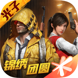 索尼收购在华家用游戏机合资公司股权 改名玩站匹五