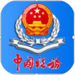 上海车展亮相 一汽奔腾悦意08官图曝光