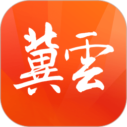 冲线！“天工”夺得全球首个人形机器人半马冠军