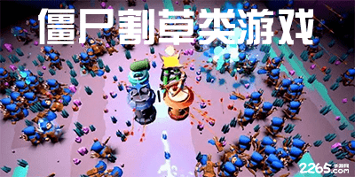 官方：新世俱杯冠军奖金为1.25亿美元；不同大洲的俱乐部可获奖金不同