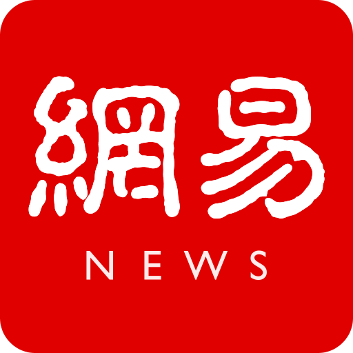 广东队季后赛对手再变，躲掉广厦却遇到更大强敌