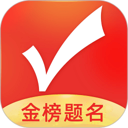 诸葛亮观人七法：身边是人是鬼，一眼就能看清楚